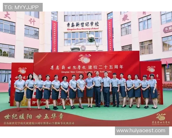 李秀英专访：从羽毛球新星到传奇选手的奋斗与成长之路