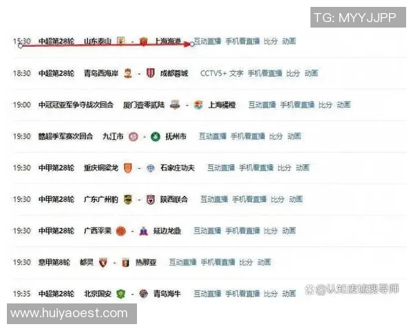 深圳队主场战平上海队,中超联赛积分榜再添悬念 深圳队主场战平上海队,中超联赛积分榜再添悬念