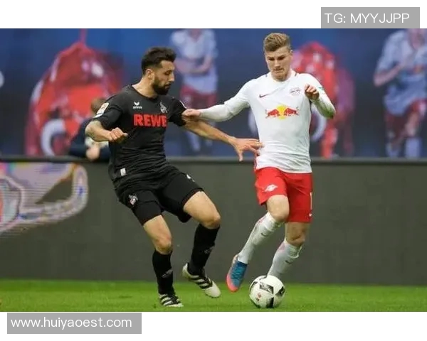 科隆遭莱比锡红牛客场逆转，积分榜上继续落后